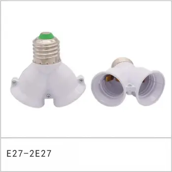 Skrūvju E27 LED Bāzes Gaismas Lampas Spuldzes Ligzda E27 līdz 2-E27 Sadalītāja Adapteris spuldzes turētājs E27 ligzdu spuldzes turētājs augstas kvalitātes
