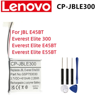 CP-JBLE300 Baterijas Bezvadu Austiņas Mīklu Par JBL E45BT Everest Elite 300 Everest Elite E45BT E55BT GSP753030 + Bezmaksas Rīki