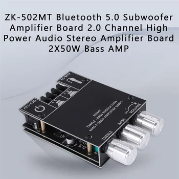 ZK-502MT Bluetooth 5.0 Subwoofer, Pastiprinātājs Valdes 2.0 Kanālu High Power Audio Stereo Pastiprinātājs Valdes 2X50W Bass AMP