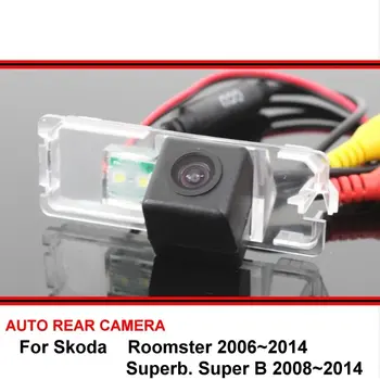 Par Skoda Roomster Tips 5J Lielisku Liftback HD CCD Automašīnu Atpakaļskata Stāvvietas Atpakaļgaitā Rezerves Ūdensizturīgs Atpakaļskata Kamera Nakts Redzamības