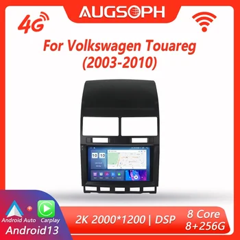 Android 13 Auto Radio Volkswagen Touareg 2003. - 2010. gadam,9 collu Multimediju Atskaņotājs ar 4G WiFi Carplay & 2Din