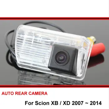 Par Scion XB / XD 2007 ~ 2014 Nakts Redzamības Ūdensizturīgs Platleņķa Auto Reverse Rezerves Atpakaļskata Autostāvvieta Atpakaļskata Kamera HD CCD