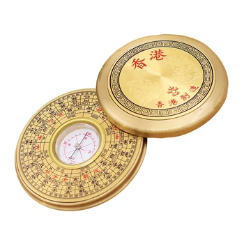 Kompass Šiks Tradicionālo Sakausējuma Ķīniešu Navigācijas Rīks, Kempings Luo Pan