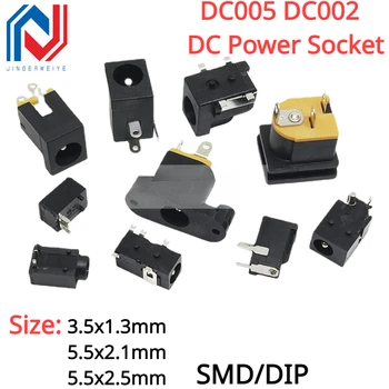 10pcs DC005 DC002 Kontaktligzda 3.5x1.3mm 5.5x2.1mm 5.5x2.5mm LĪDZSTRĀVAS Barošanas Kontaktligzda, USB Trīs Kāju Tiešā Spraudnis-ligzda sievišķais savienotājs