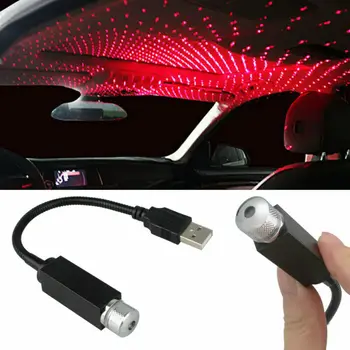 USB Zvaigžņu Gaismu LED Projektors Lāzera Gaismu, Automašīnas salona Atmosfērā Apkārtējās vides Lampas