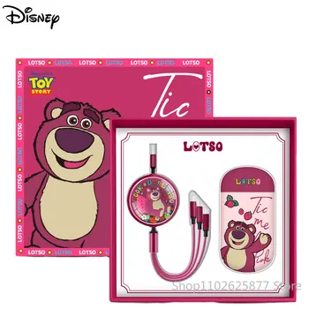 Disney Rotaļlietu Stāsts Lotso 3 In 1 Bagāžnieka Ātri Lādētāja Kabelis Samsung, Huawei IPhone, Android Tips-C Lightning USB Kabelis