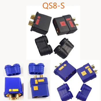 QS8-S Pienākums Akumulatora Savienotāju Anti-Spark Zelta Savienotājs Lielu Kontaktdakšu par RC Augu Aizsardzības Dūkoņa Automašīnas Modeli
