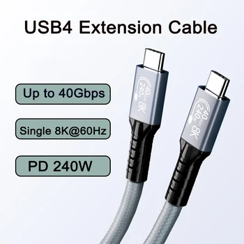 USB4 Kabeļu 40Gbps 8K Tips C Tips-C Auklas Kabeļi 240W Ātrās Uzlādes Saderīgu USB4 Pilna Featured Datu Vadu Atbalstu 6K 5K