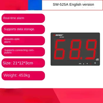 SW525A/525B/526A Sienas uzstādīts trokšņu vārtu, liels ekrāns trokšņa testeri, apkārtējā trokšņa skaļums