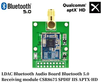 LDAC Bluetooth Audio Valdes Bluetooth 5.0 Uztvērēja Modulis CSR8675 SPDIF IIS APTX-HD