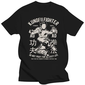 Kungfu Cīnītājs t-krekls