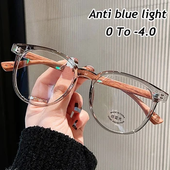 Anti Zili Stari Dāmas Tuvredzība Brilles Datoru Tuvredzīgs Optiskās Brilles Unisex Sieviešu Vīriešu Ultravieglajiem Tuvredzīgs Briļļu Dioptrijas