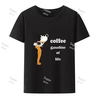Kofeīns & Benzīns Vīriešu Veltīta Sieviešu T-krekls Streetwear Grafiskais Krekli, T-krekli, Apģērbu ar Īsām Piedurknēm Tee Y2k Topi Sporta zāle