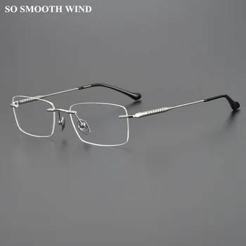 Tīra Titāna Bez Apmales Viegls Brilles Rāmis Vīriešu, Sieviešu Laukumā Optisko Recepšu Brilles Briļļu Tuvredzība, Briļļu Oculos