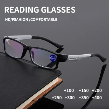 TR90 Anti-zila Gaisma Lasīšanas Brilles Vīriešiem un Sievietēm Hyperopia Brilles, Ultra-light Retro Lasīšanas Brilles +100 Līdz +400