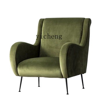 XL Vienu-Seat Sofa Atpūtas Krēsls Gaismas Luksusa Ziemeļvalstu Slinks nelielā Dzīvoklī Augstu atzveltni Krēsls