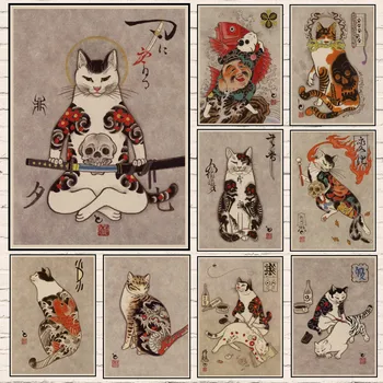 Vintage Plakātu Japāņu Samuraju Kaķis Tetovējums Retro Kraftpapīrs Plakātu Sienas Mākslas Glezniecības Dzīvojamā Istaba Guļamistaba Dekorēšana Kaķis Attēlu