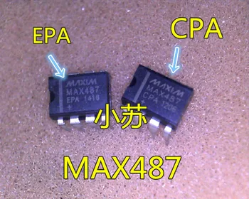 10PCS/DAUDZ MAX487CPA MAX487EPA MAX487 DIP8