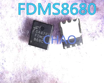 10PCS/DAUDZ FDMS8680 8680 QFN