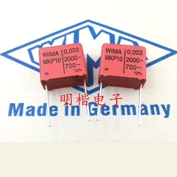 Bezmaksas Piegāde 5gab/10pcs WIMA Vācija kondensators MKP10 2000V 0.022 UF 223 22NF P=15mm