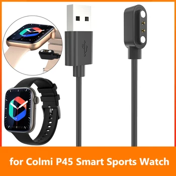 Magnētiskā Rokas pulksteni Uzlādes Kabelis Drošības USB Smartwatch Uzlādes Vadu Nomaiņa Piederumi Colmi P45 Smart Sports Watch