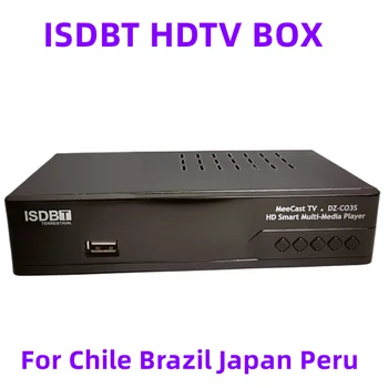 Par Čīle, Brazīlija, Japāna, Peru ISDB-T Dekoders, Virszemes Ciparu ISDBT STB TV Uztvērējs full HD viedo multivides uztvērējs MeeCast